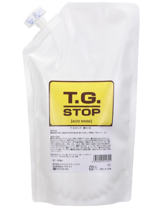 ┃廃番┃メロス TGストップ 1000ml