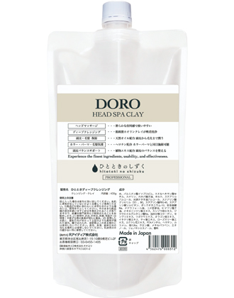 ひとときのしずく DORO(ドロ) 400g