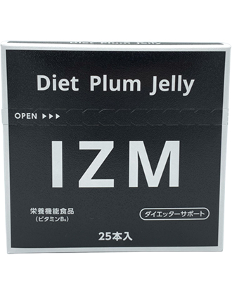 │軽減税率対象│IZM(イズム) ダイエット プラムゼリー 20g×25本