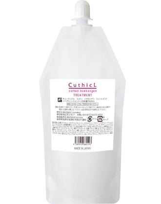 コスメイカー キューティクル コットン トウカンゲントリートメント 500ml リフィル