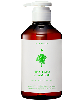 ┃廃番┃ひとときのしずく ひとときのしずくシャンプー 500ml