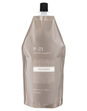 サンコール R-21 トリートメント 490g リフィル
