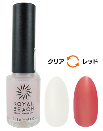 ROYALBEACH(ロイヤルビーチ) カラーチェンジネイル C-01 クリア⇔レッド 8mg