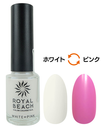 ROYALBEACH(ロイヤルビーチ) カラーチェンジネイル C-04 ホワイト⇔ピンク 8mg