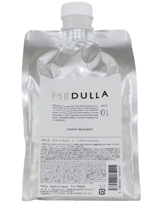 MEDULLA(メデュラ) システムトリートメント 1 1000g