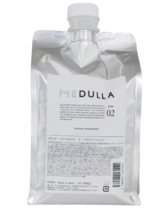 MEDULLA(メデュラ) システムトリートメント 2 1000ml