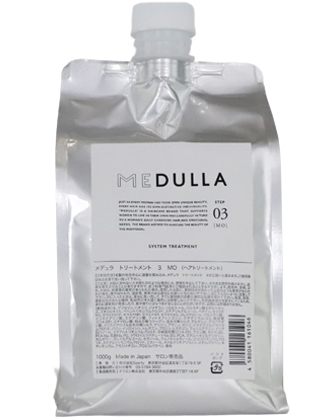 MEDULLA(メデュラ) システムトリートメント 3 MO 1000g
