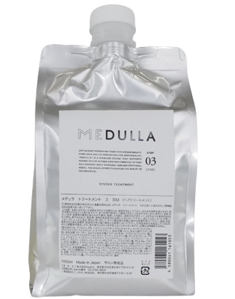 MEDULLA(メデュラ) システムトリートメント 3 SM 1000ml
