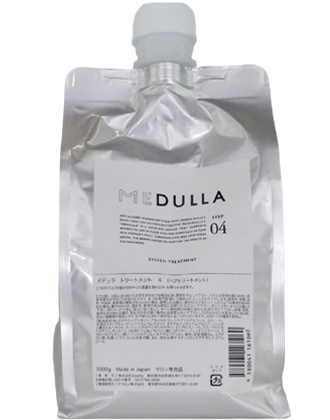 MEDULLA(メデュラ) システムトリートメント 4 1000g