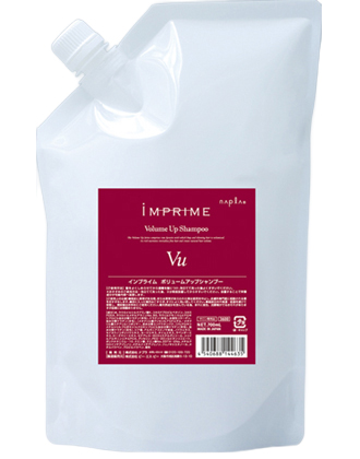 ナプラ インプライム ボリュームアップシャンプー 700ml リフィル