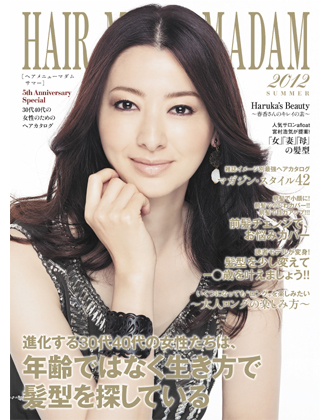 ┃完売┃アイメディア HAIR MENU MADAM(ヘアメニューマダム) 2012 サマー
