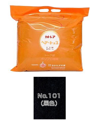 【48時間以内に発送※土日祝除く】カトレア ヘアートップ500 No.101(黒色) 500g