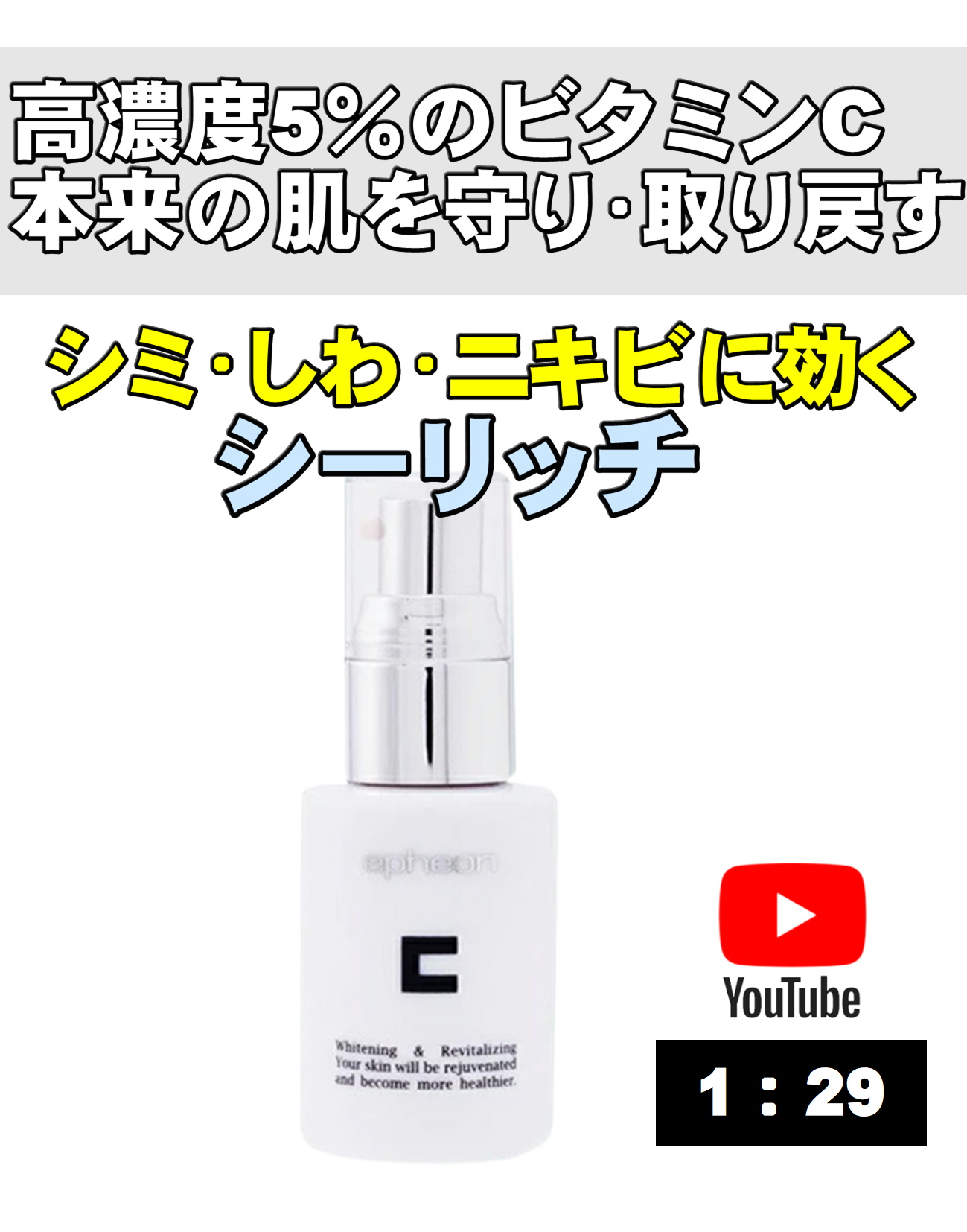 与え イフェオン シーリッチ ３０ｍ agapeeurope.org