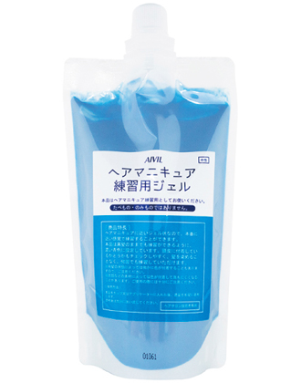 │廃番│アイビル ヘアマニキュア練習用ジェル 400ml