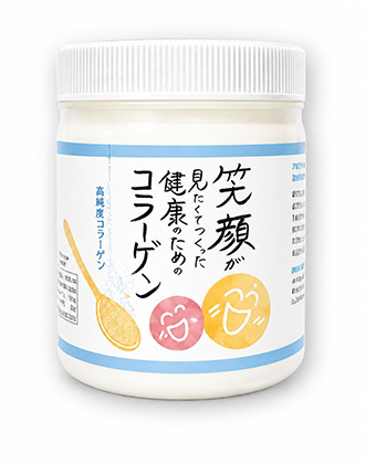 ┃軽減税率対象┃笑顔が見たくてつくった健康のためのコラーゲン 126g