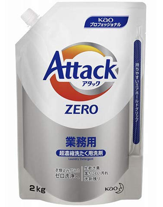 【世界初の洗浄技術採用】花王 アタックZERO 業務用 2000g