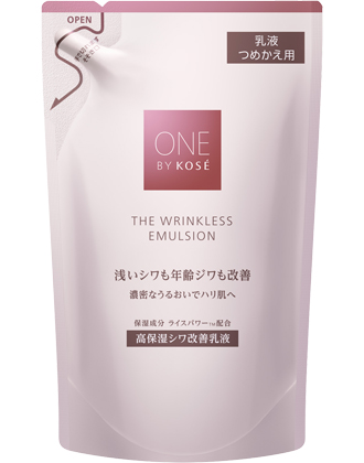 ┃8月21日発売┃コーセー ワンバイコーセー ザ リンクレス エマルジョン 115mL リフィル[医薬部外品]