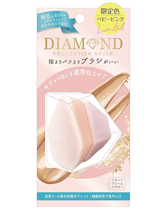 ラッキーウィンク DIB1501 ダイヤモンドファンデーションブラシ ベビーピンク