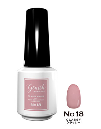 ジーニッシュ マニキュア No.18 グラッシー 8ml