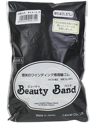 【48時間以内に発送※土日祝除く】フローラ ビューティバンド ホワイト 袋入り #14/1.5m 100g