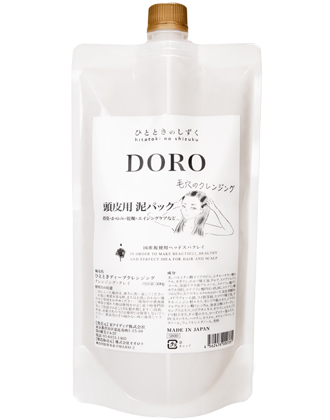 ひとときのしずく DORO(ドロ) 400g