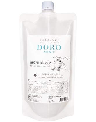 ひとときのしずく DORO MINT(ドロミント) 400g