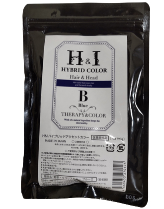 H&I ハイブリッドカラー Blue 100g