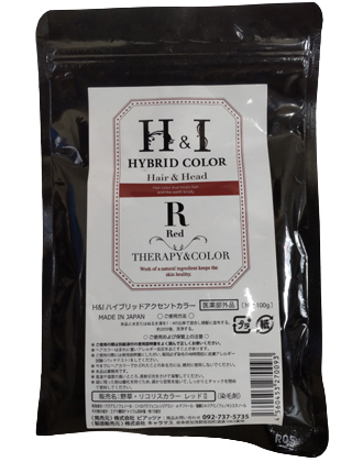 H&I ハイブリッドカラー Red 100g