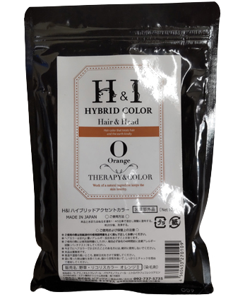 H&I ハイブリッドカラー Orange 100g