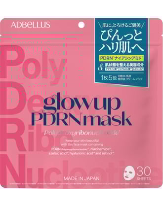 グロウアップ PDRNマスク 30枚入
