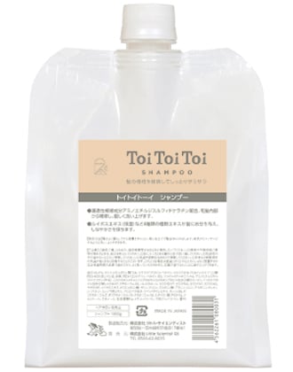 【リトルメイト直送商品】トイトイトーイ シャンプー 1000g