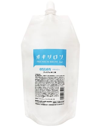 【1剤による地肌や髪のダメージを軽減】OXLON(オキシロン) プレミアムパーマ セカンド BR 1000ml