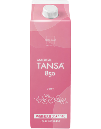 ┃軽減税率対象┃短鎖脂肪酸配合 マジカル タンサ (魔法のTANSA) 850 ベリー 1000ml NEW