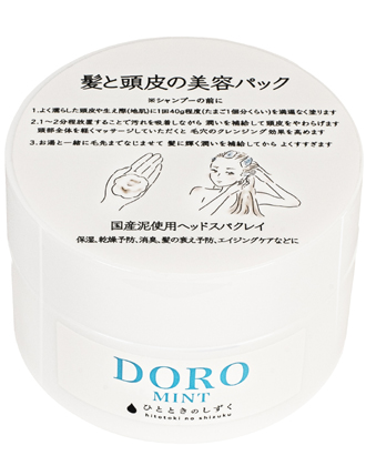 ひとときのしずく DORO MINT(ドロミント) 260g