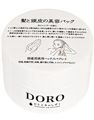 ひとときのしずく DORO(ドロ) 260g