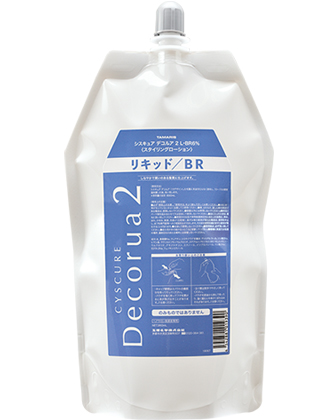 タマリス シスキュア デコルア 2L-BR 6% 960ml