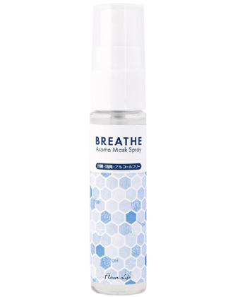 フレーバーライフ BREATH(ブレス) アロママスクスプレー 30ml