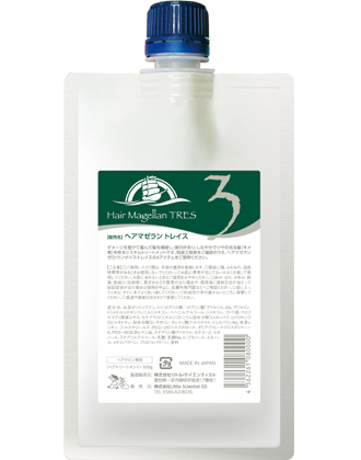 【リトルメイト直送商品】ヘアマゼラン トレイス(3) 500g