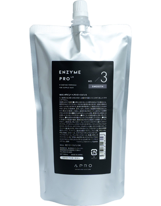 ビーファースト アプロ エンザイムプロ LX 3rd. スムース 300mL