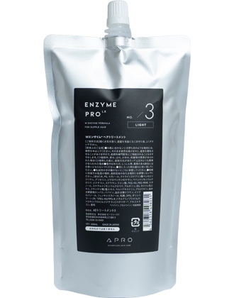 ビーファースト アプロ エンザイムプロ LX 3rd. ライト 300mL