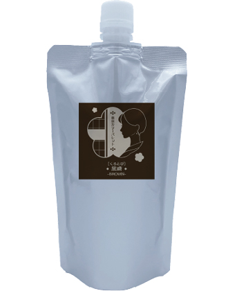 リトルサイエンティスト 東京カラーパレット 黒鳶(ブラウン) 250g
