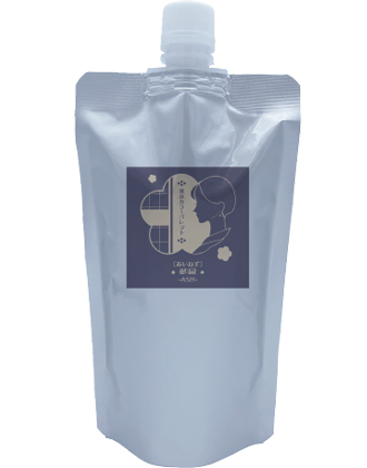 リトルサイエンティスト 東京カラーパレット 藍鼠(アッシュ) 250g