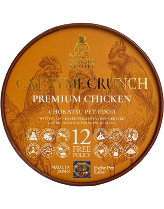 エステプロラボ プロラボクオリティ キャットザイムクランチ プレミアム チキン 35g