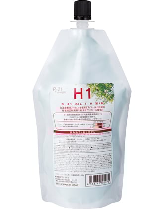 サンコール R-21 ストレート H 1剤 400g