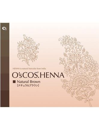 ┃廃番┃オーズコスドットヘナ ナチュラルブラウン 80g【キャンセル・返品不可】