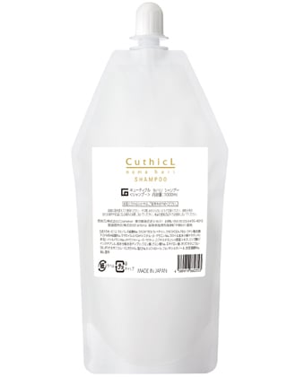 【ネット販売禁止】コスメイカー キューティクル 生ハリシャンプー 1000ml リフィル