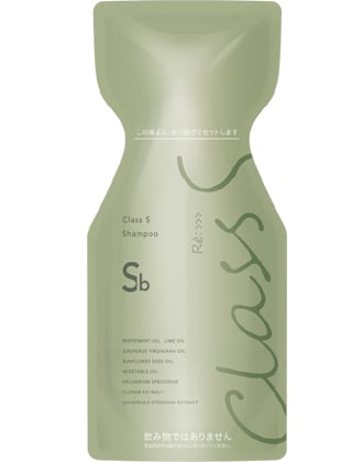 【登録制】アジュバン Class S(クラスエス) Sb(Smooth bright) シャンプー 600ml リフィル