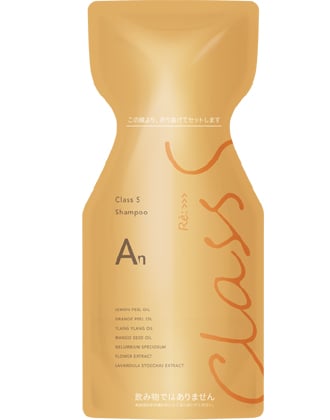 【登録制】アジュバン Class S(クラスエス) An(Airy natural) シャンプー 600ml リフィル