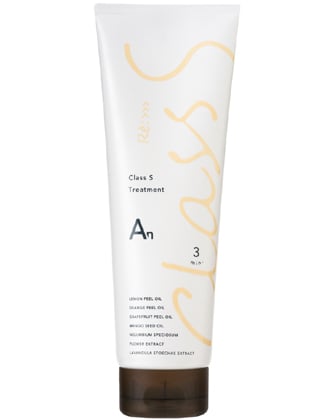 【登録制】アジュバン Class S(クラスエス) An(Airy natural) トリートメント 250g