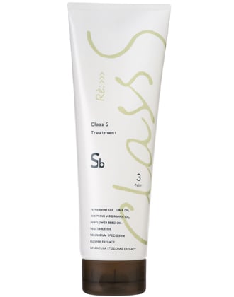 【登録制】アジュバン Class S(クラスエス) Sb(Smooth bright) トリートメント 250g